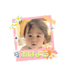 そうくん♡〜7ヶ月（個別スタンプ：20）