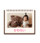 そうくん♡〜7ヶ月（個別スタンプ：21）