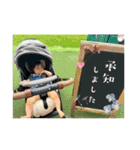 そうくん♡〜7ヶ月（個別スタンプ：22）