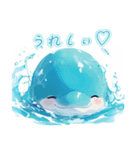 【毎日使える】気持ち伝えるかわいいイルカ（個別スタンプ：1）