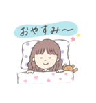 ゆかいな毎日スタンプ（個別スタンプ：2）