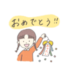 ゆかいな毎日スタンプ（個別スタンプ：27）