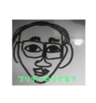 俺のアイコンだ（個別スタンプ：1）