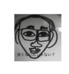 俺のアイコンだ（個別スタンプ：5）