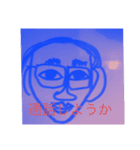 俺のアイコンだ（個別スタンプ：7）