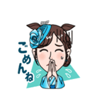 馬ガール『みなみ』（個別スタンプ：2）