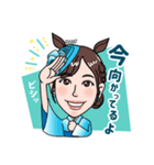 馬ガール『みなみ』（個別スタンプ：4）