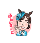 馬ガール『みなみ』（個別スタンプ：5）