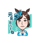 馬ガール『みなみ』（個別スタンプ：6）