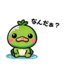 かっぱどんスタンプ（個別スタンプ：3）