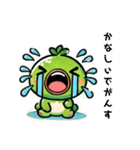 かっぱどんスタンプ（個別スタンプ：4）