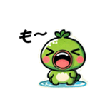 かっぱどんスタンプ（個別スタンプ：8）