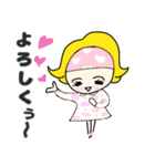おしゃれヘアバンドタエコさんラブ（個別スタンプ：3）