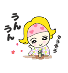 おしゃれヘアバンドタエコさんラブ（個別スタンプ：5）