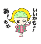 おしゃれヘアバンドタエコさんラブ（個別スタンプ：6）