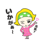 おしゃれヘアバンドタエコさんラブ（個別スタンプ：8）