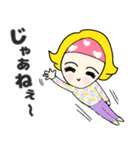 おしゃれヘアバンドタエコさんラブ（個別スタンプ：15）