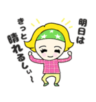 おしゃれヘアバンドタエコさんラブ（個別スタンプ：16）