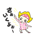 おしゃれヘアバンドタエコさんラブ（個別スタンプ：18）