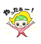 おしゃれヘアバンドタエコさんラブ（個別スタンプ：19）