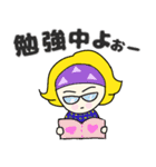 おしゃれヘアバンドタエコさんラブ（個別スタンプ：24）