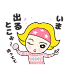 おしゃれヘアバンドタエコさんラブ（個別スタンプ：25）