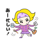 おしゃれヘアバンドタエコさんラブ（個別スタンプ：27）