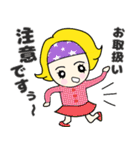 おしゃれヘアバンドタエコさんラブ（個別スタンプ：32）