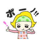 おしゃれヘアバンドタエコさんラブ（個別スタンプ：33）