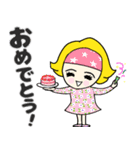 おしゃれヘアバンドタエコさんラブ（個別スタンプ：35）