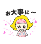 おしゃれヘアバンドタエコさんラブ（個別スタンプ：39）