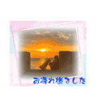 唄act3（個別スタンプ：12）