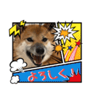 唄act3（個別スタンプ：15）
