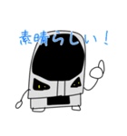 鉄道キャラクター大集合！！（個別スタンプ：7）