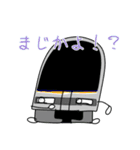 鉄道キャラクター大集合！！（個別スタンプ：9）