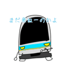 鉄道キャラクター大集合！！（個別スタンプ：12）