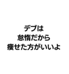 意識高い系構文。（個別スタンプ：31）