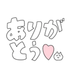 毎日使える・シンプルデカ文字（個別スタンプ：6）