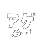 毎日使える・シンプルデカ文字（個別スタンプ：26）