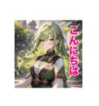 不知火の美少女＆イケメン②（個別スタンプ：2）