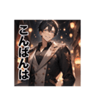 不知火の美少女＆イケメン②（個別スタンプ：7）