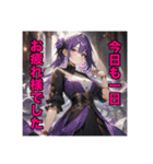 不知火の美少女＆イケメン②（個別スタンプ：11）