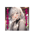 不知火の美少女＆イケメン②（個別スタンプ：13）