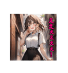 不知火の美少女＆イケメン②（個別スタンプ：18）