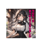 不知火の美少女＆イケメン②（個別スタンプ：20）