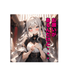不知火の美少女＆イケメン②（個別スタンプ：21）