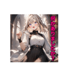 不知火の美少女＆イケメン②（個別スタンプ：24）