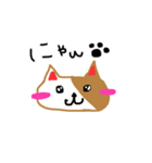 動物さんたち♡（個別スタンプ：2）