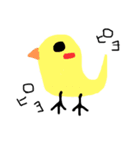 動物さんたち♡（個別スタンプ：4）