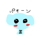 動物さんたち♡（個別スタンプ：7）